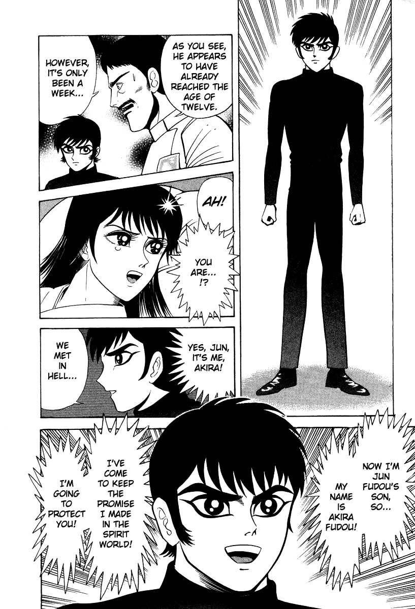 Devilman Lady Chapter 65 page 25 - Chapter 65: Reunion