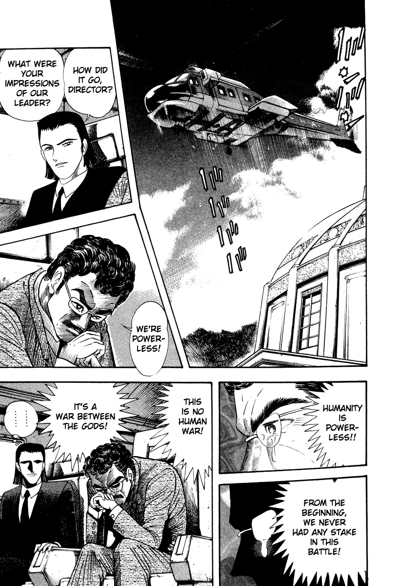 Devilman Lady Chapter 65 page 3 - Chapter 65: Reunion