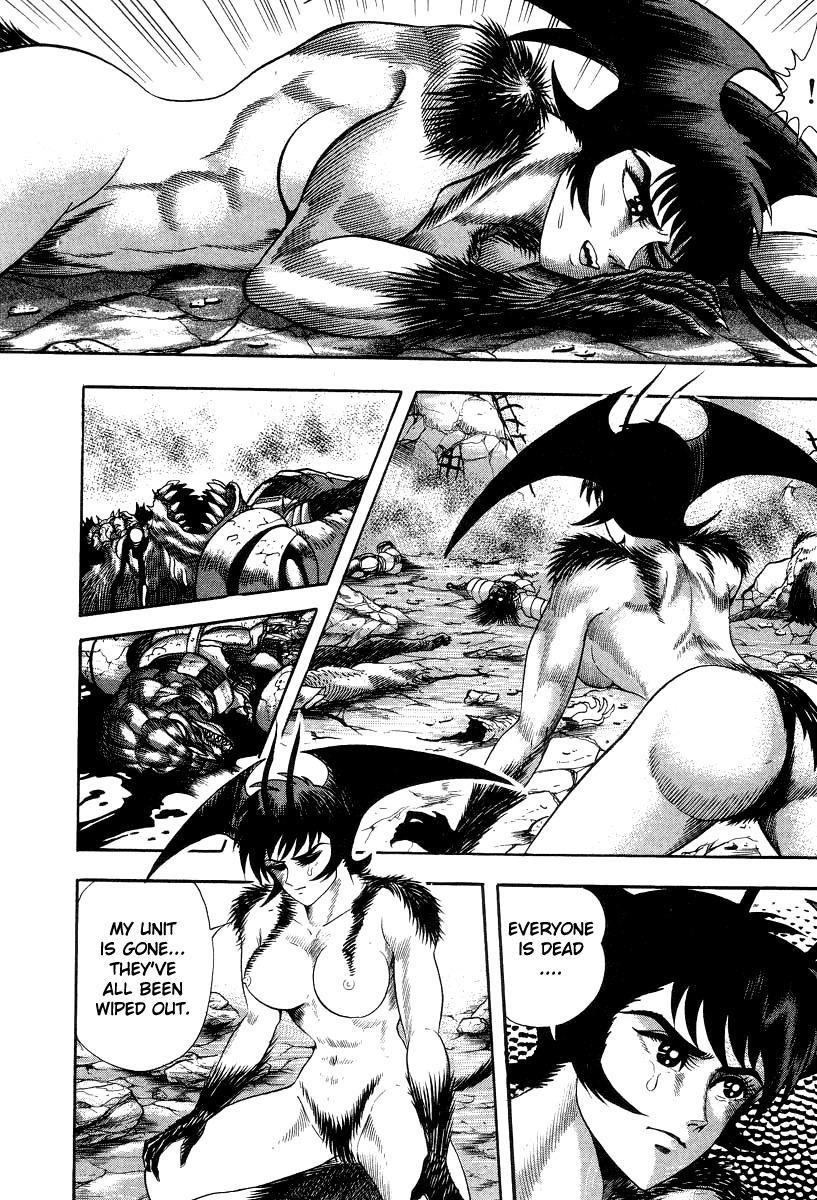 Devilman Lady Chapter 65 page 4 - Chapter 65: Reunion