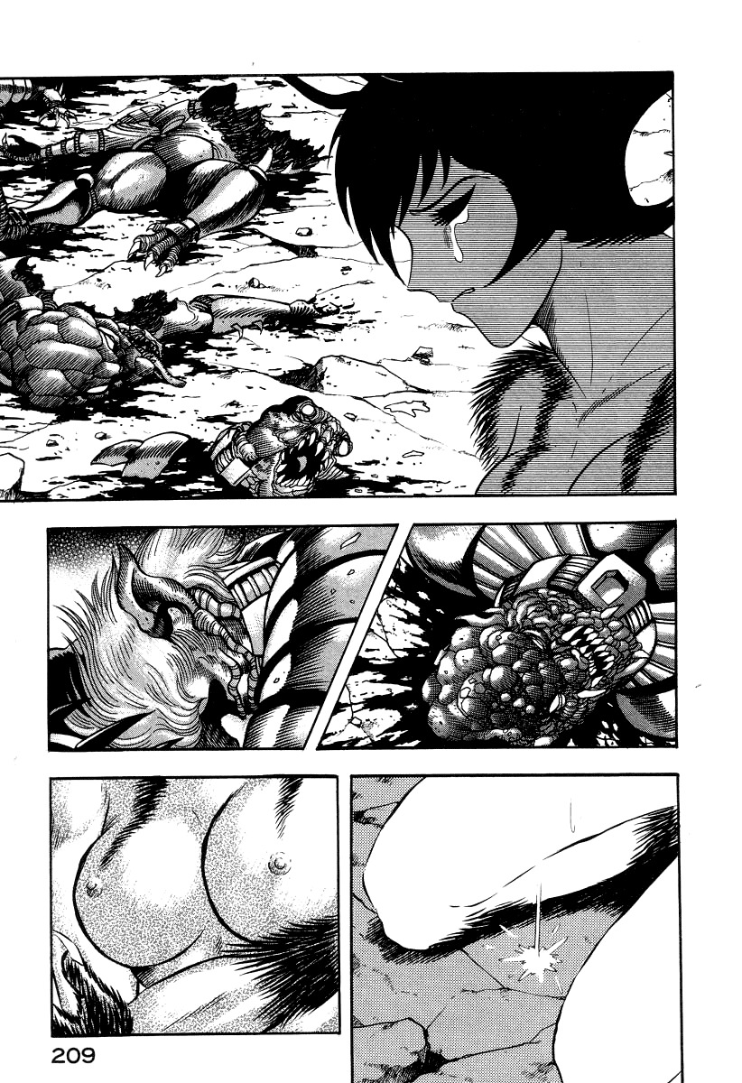 Devilman Lady Chapter 65 page 5 - Chapter 65: Reunion