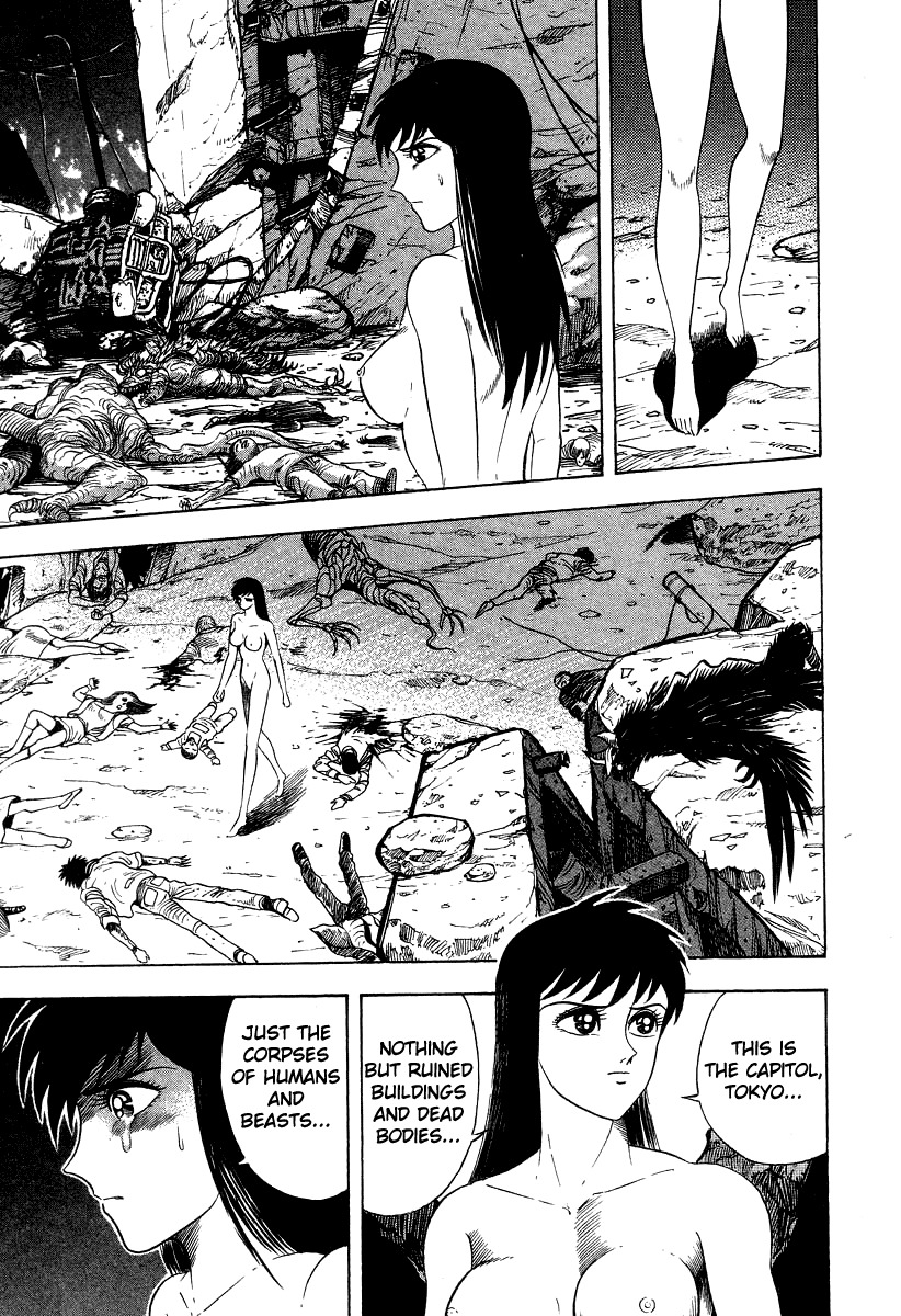 Devilman Lady Chapter 65 page 7 - Chapter 65: Reunion