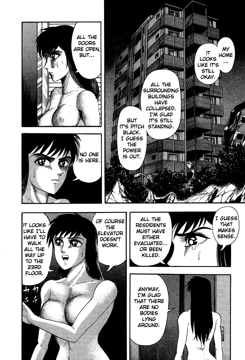 Devilman Lady Chapter 65 page 9 - Chapter 65: Reunion