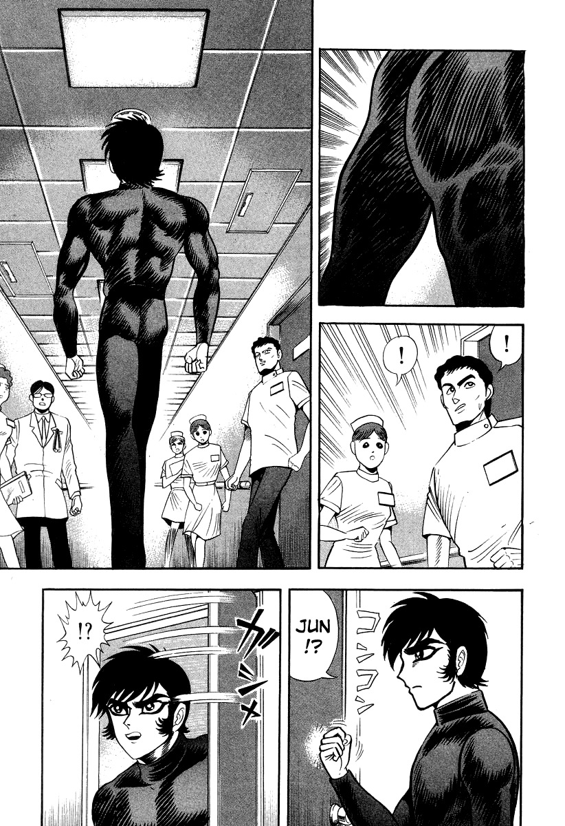 Devilman Lady Chapter 66 page 14 - Chapter 66: Battle of the Gods