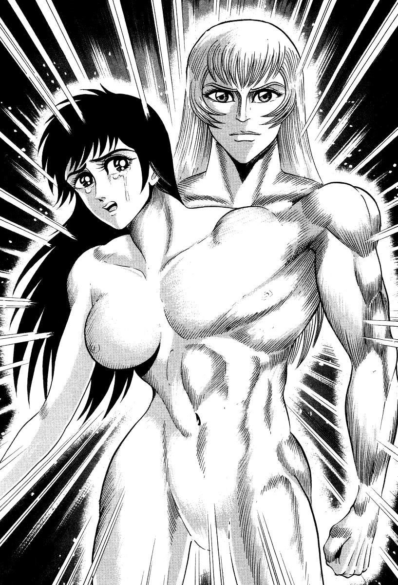 Devilman Lady Chapter 66 page 15 - Chapter 66: Battle of the Gods