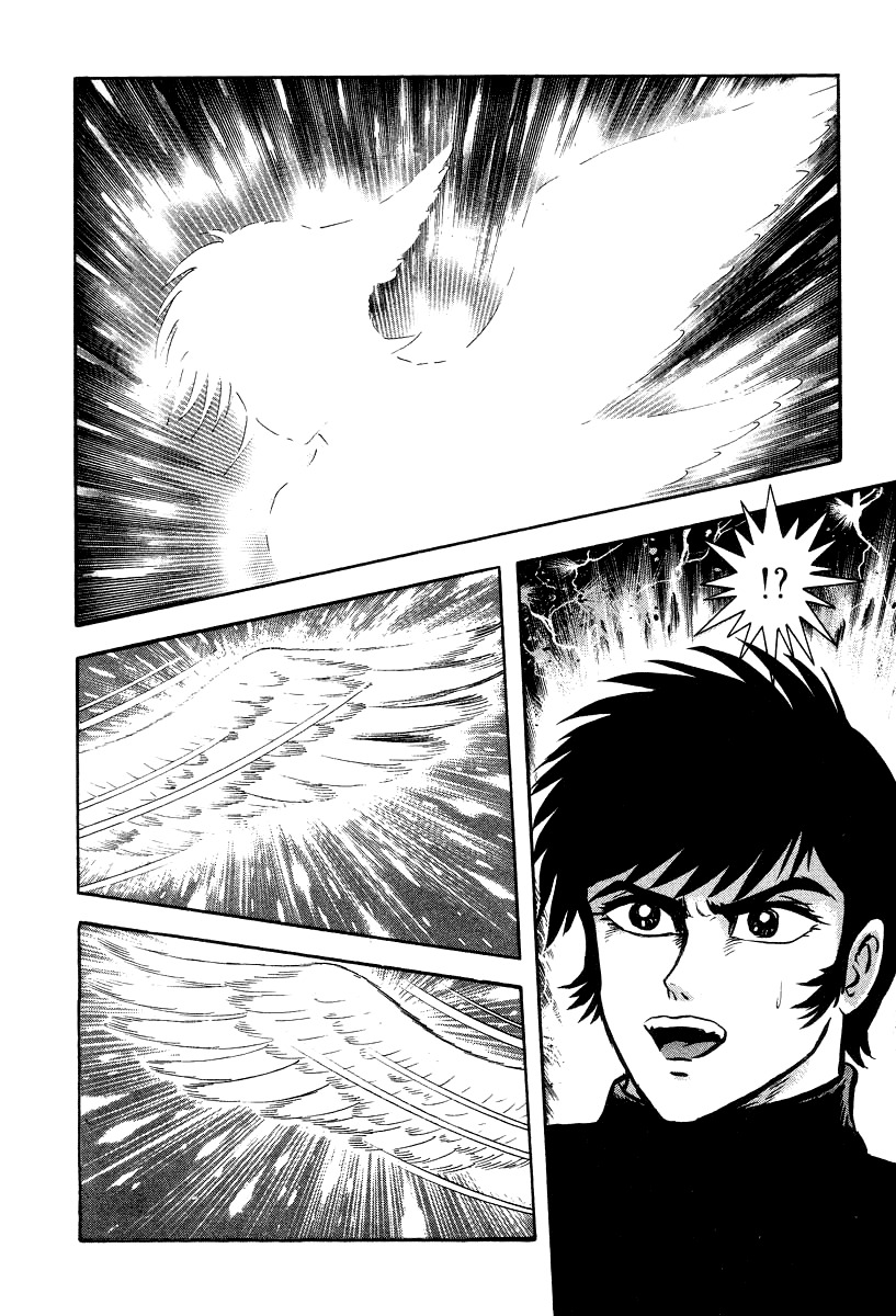 Devilman Lady Chapter 66 page 17 - Chapter 66: Battle of the Gods
