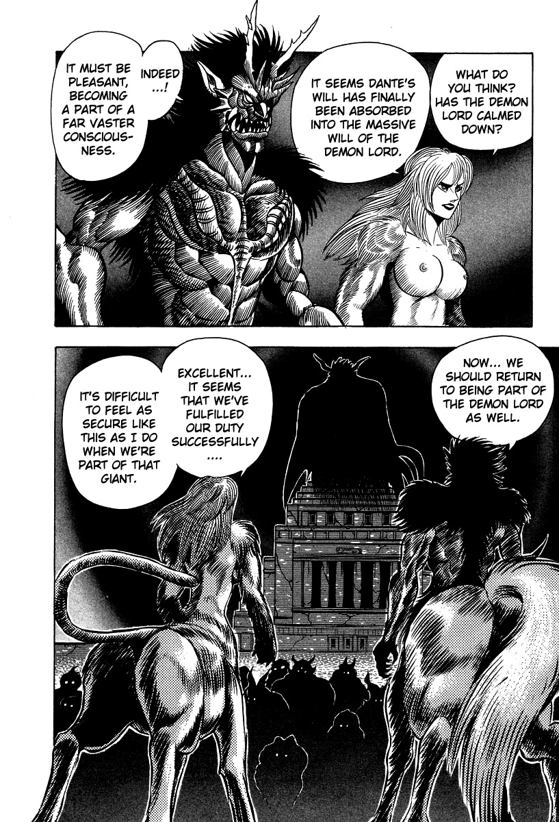 Devilman Lady Chapter 66 page 3 - Chapter 66: Battle of the Gods