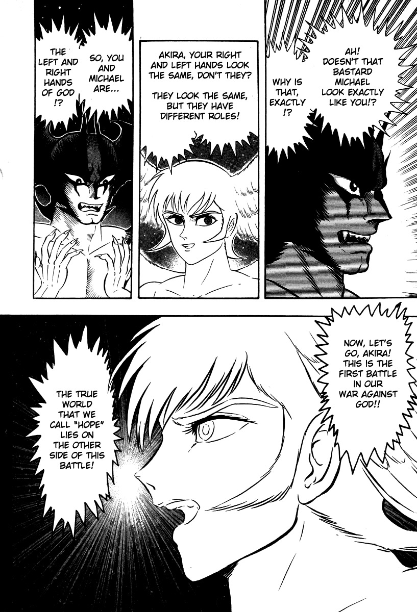 Devilman Lady Chapter 66 page 30 - Chapter 66: Battle of the Gods