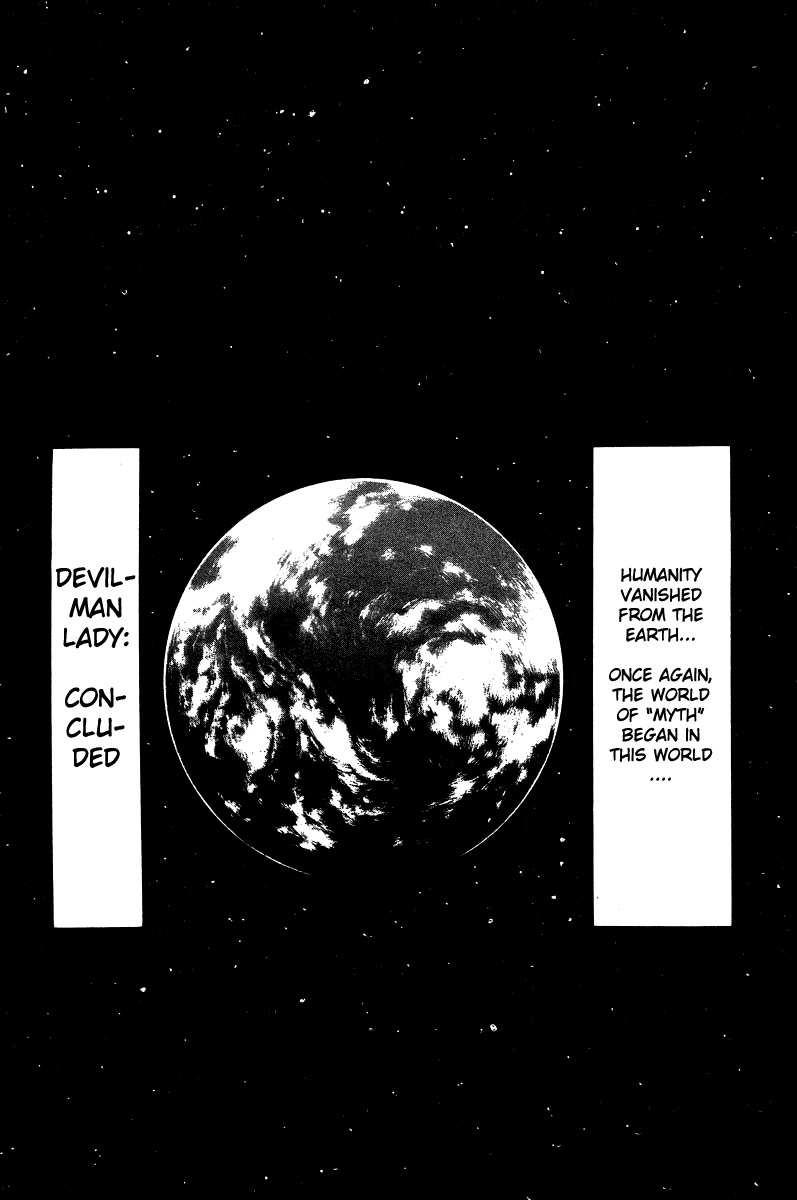 Devilman Lady Chapter 66 page 32 - Chapter 66: Battle of the Gods