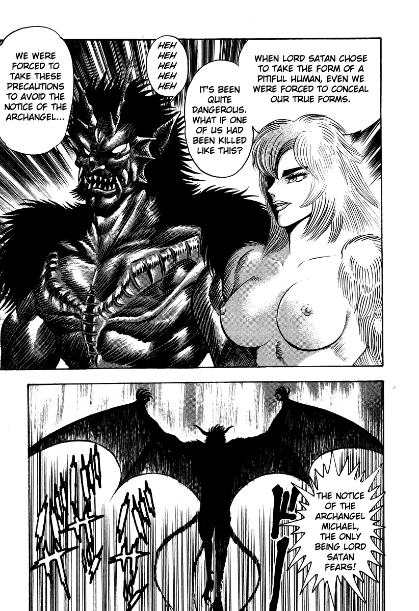 Devilman Lady Chapter 66 page 4 - Chapter 66: Battle of the Gods