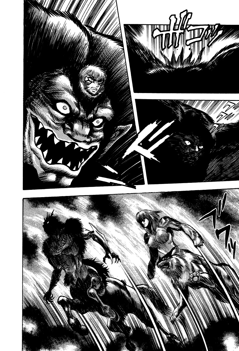 Devilman Lady Chapter 66 page 5 - Chapter 66: Battle of the Gods