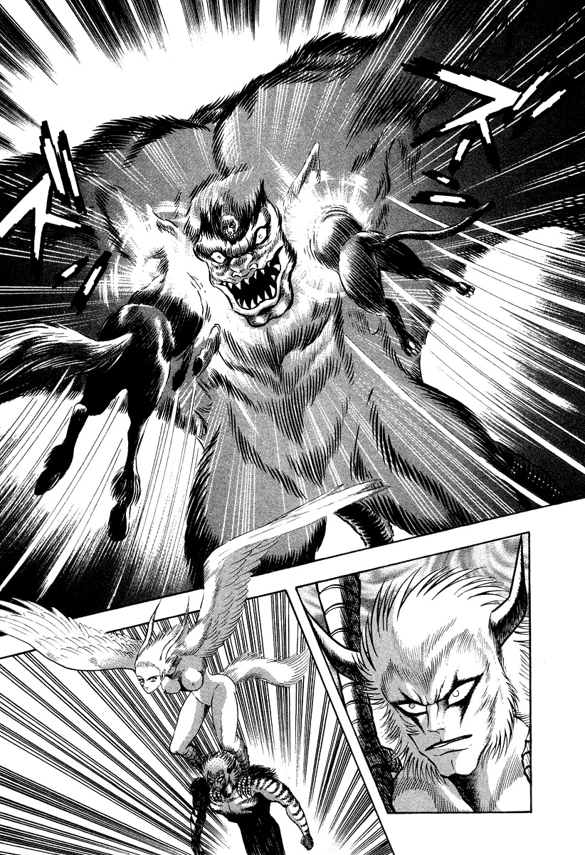 Devilman Lady Chapter 66 page 6 - Chapter 66: Battle of the Gods