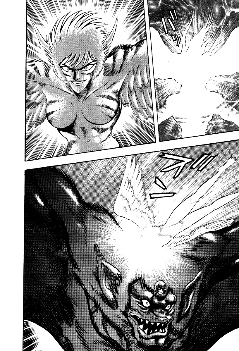 Devilman Lady Chapter 66 page 7 - Chapter 66: Battle of the Gods