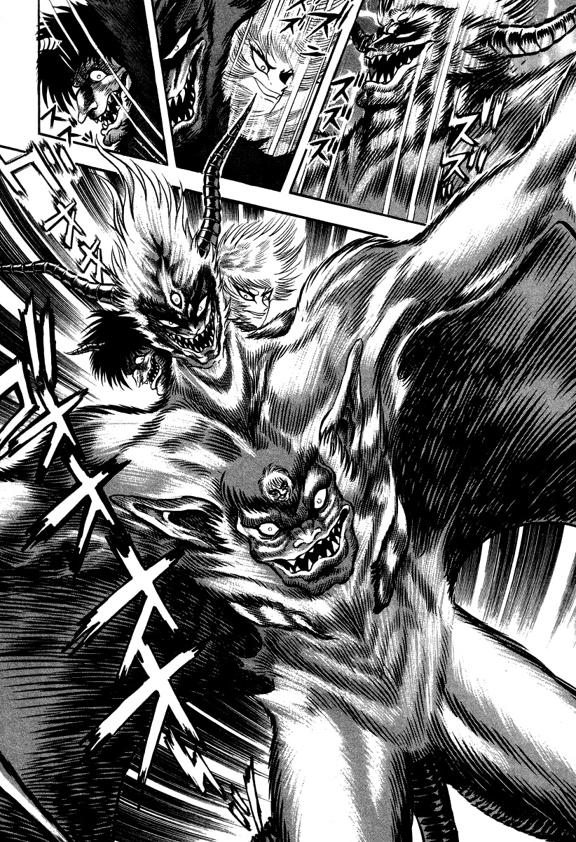 Devilman Lady Chapter 66 page 8 - Chapter 66: Battle of the Gods