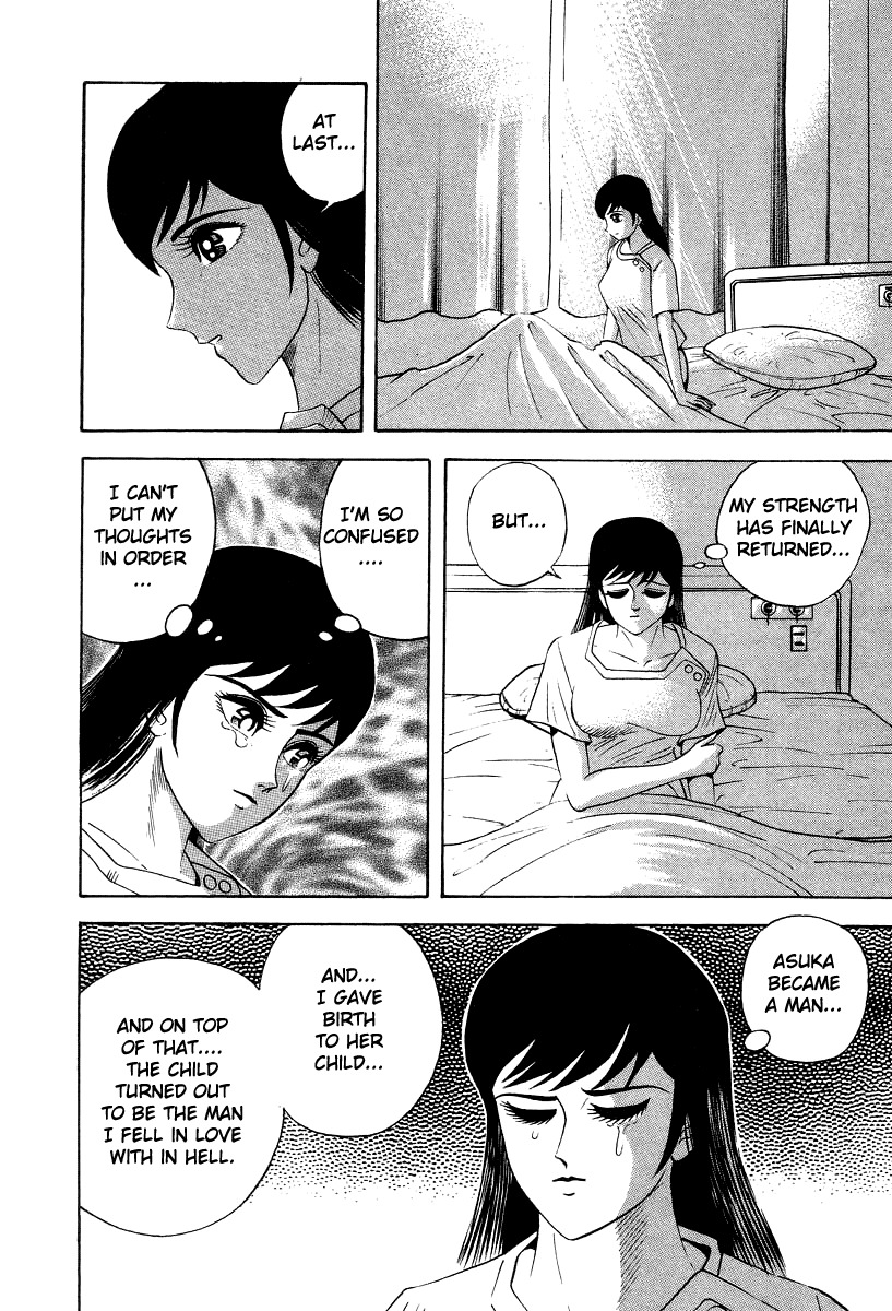 Devilman Lady Chapter 66 page 9 - Chapter 66: Battle of the Gods