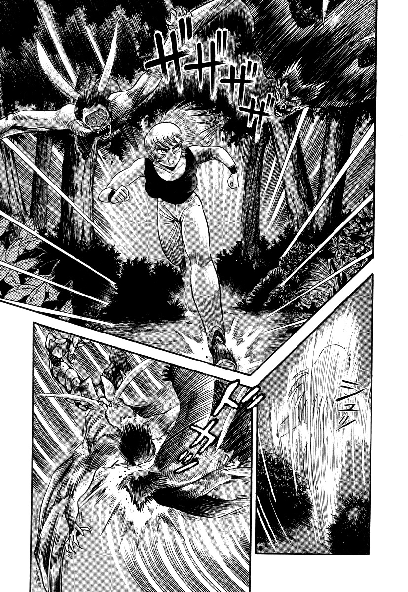 Devilman Lady Chapter 7 page 101 - Chapter 7: The Bloodsucking Village