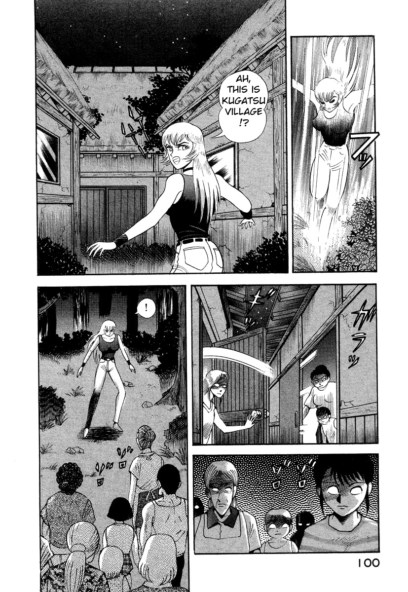 Devilman Lady Chapter 7 page 102 - Chapter 7: The Bloodsucking Village