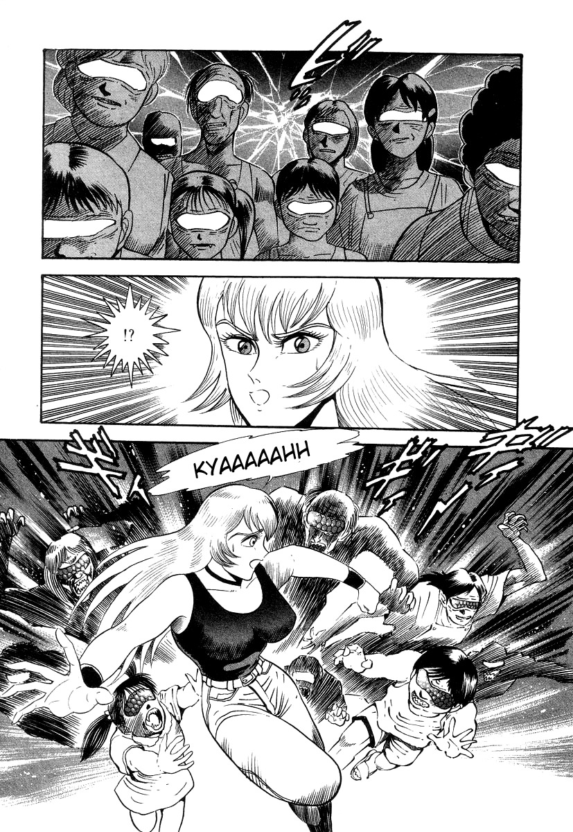 Devilman Lady Chapter 7 page 103 - Chapter 7: The Bloodsucking Village