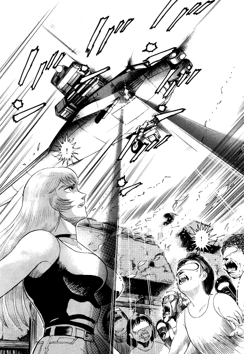 Devilman Lady Chapter 7 page 104 - Chapter 7: The Bloodsucking Village