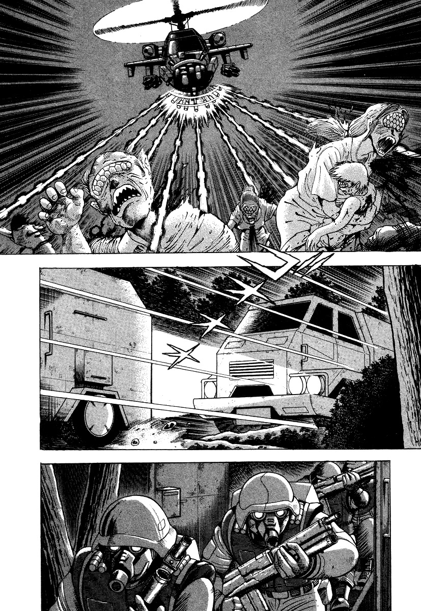 Devilman Lady Chapter 7 page 106 - Chapter 7: The Bloodsucking Village
