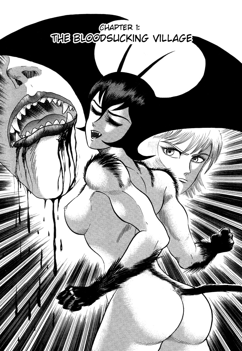 Devilman Lady Chapter 7 page 11 - Chapter 7: The Bloodsucking Village