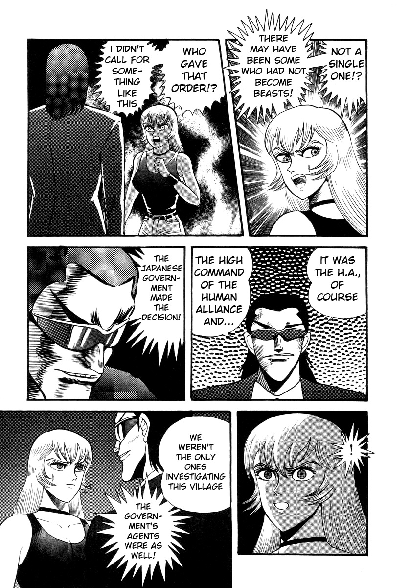 Devilman Lady Chapter 7 page 110 - Chapter 7: The Bloodsucking Village