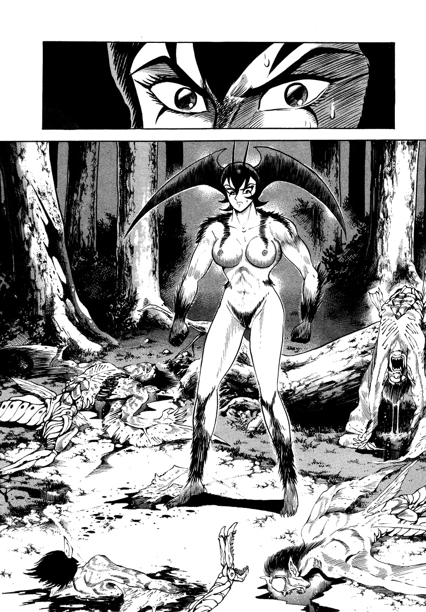 Devilman Lady Chapter 7 page 111 - Chapter 7: The Bloodsucking Village