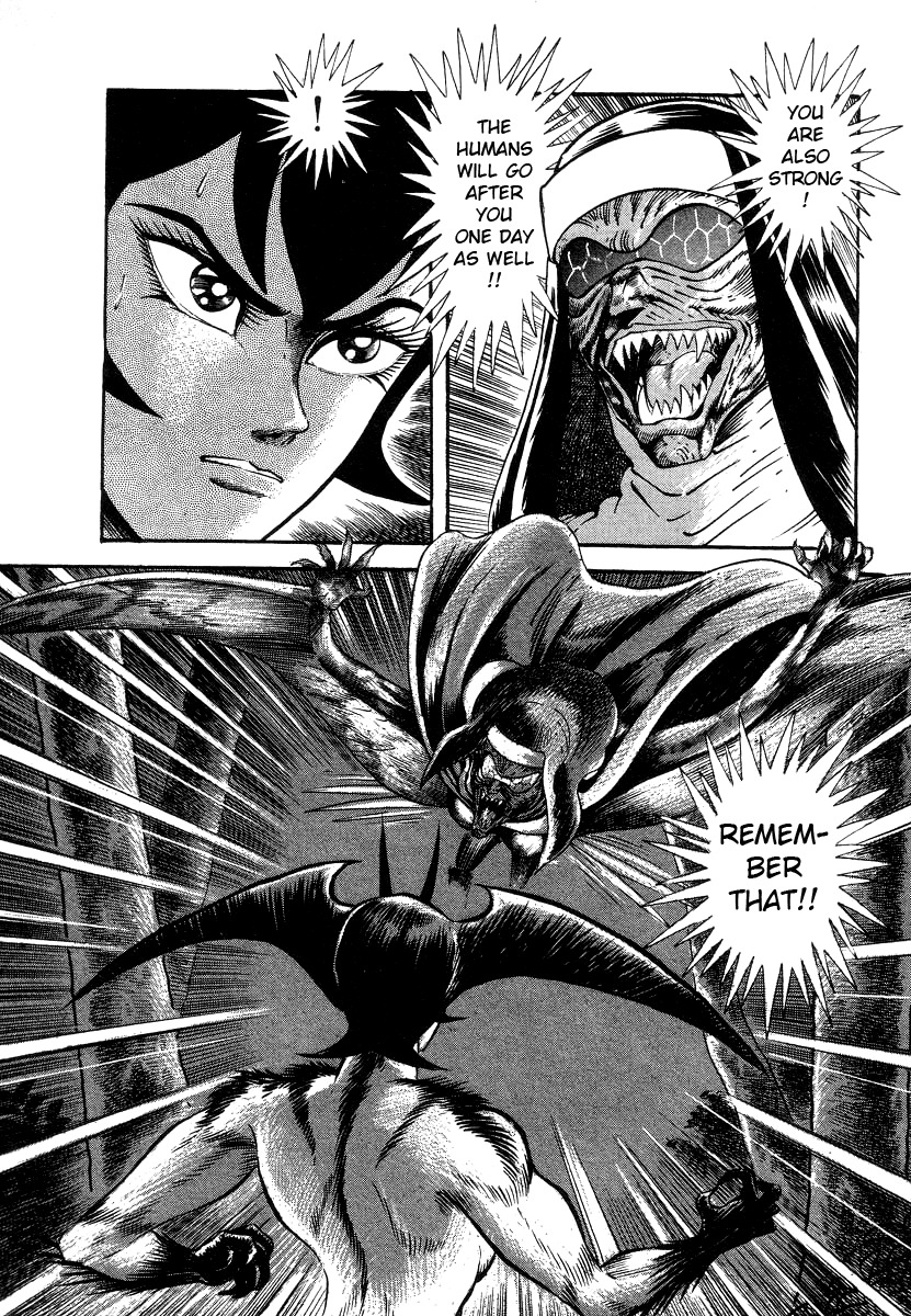 Devilman Lady Chapter 7 page 113 - Chapter 7: The Bloodsucking Village