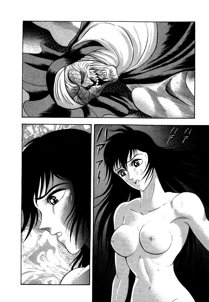 Devilman Lady Chapter 7 page 115 - Chapter 7: The Bloodsucking Village