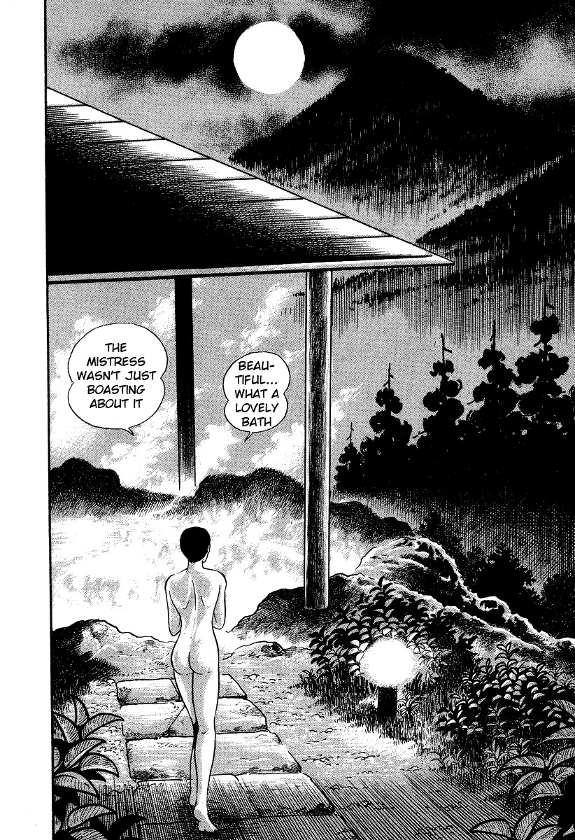 Devilman Lady Chapter 7 page 12 - Chapter 7: The Bloodsucking Village