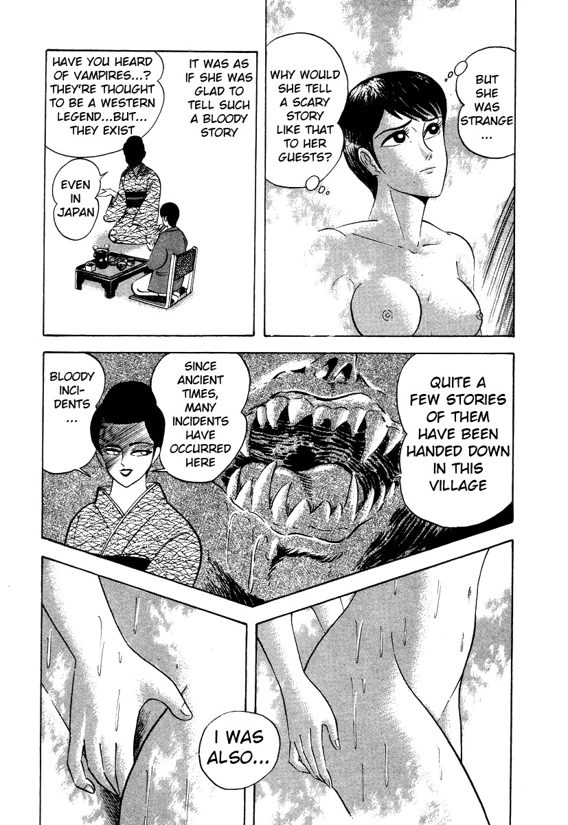 Devilman Lady Chapter 7 page 13 - Chapter 7: The Bloodsucking Village