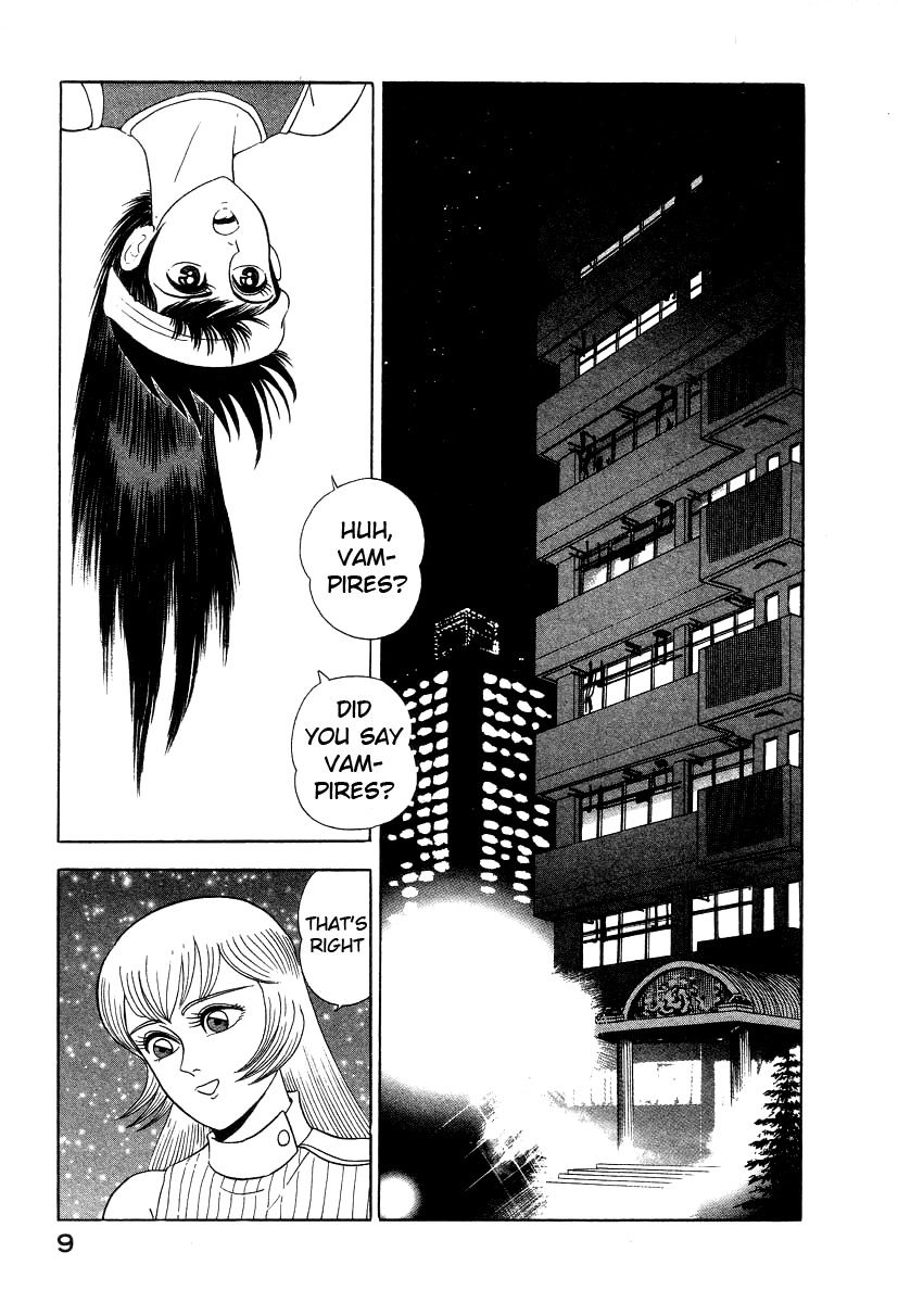 Devilman Lady Chapter 7 page 17 - Chapter 7: The Bloodsucking Village