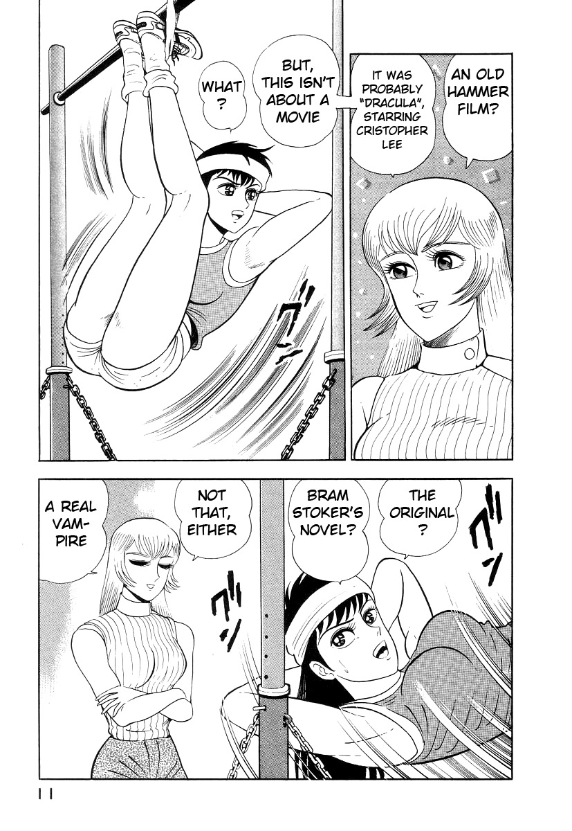 Devilman Lady Chapter 7 page 19 - Chapter 7: The Bloodsucking Village