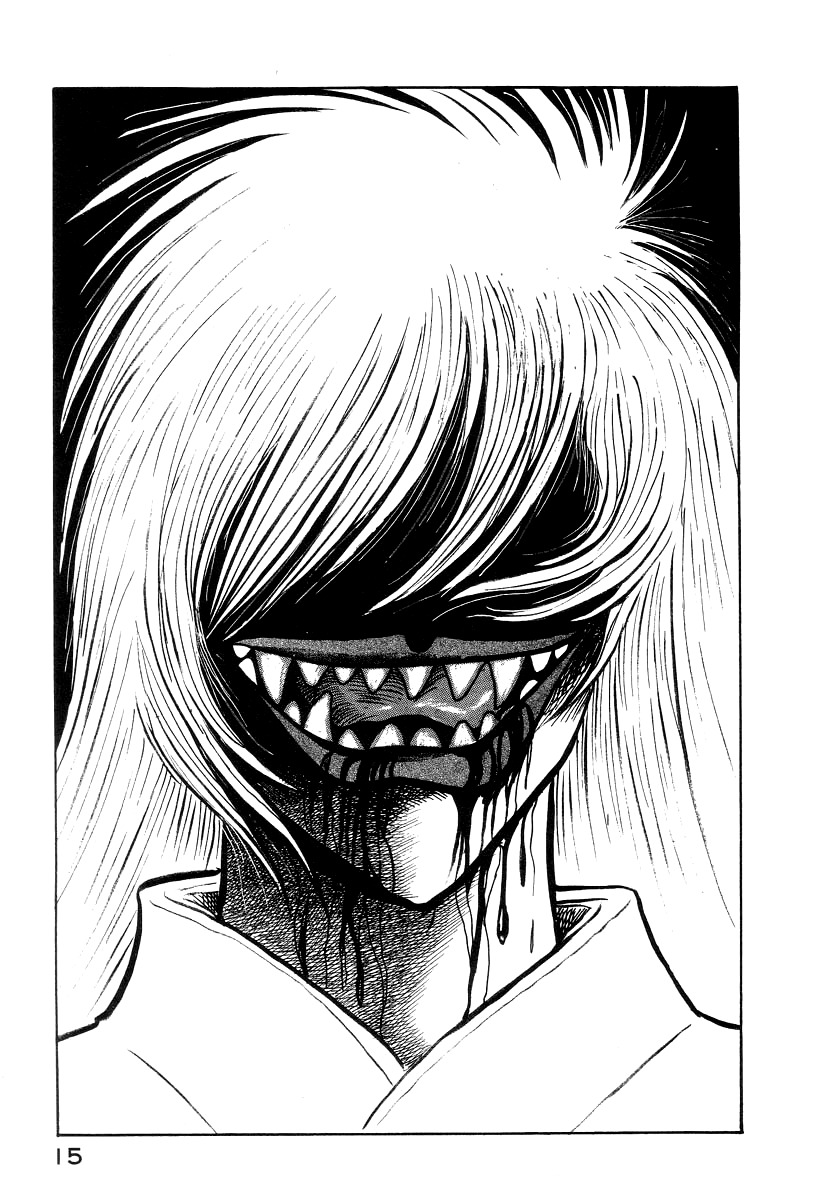 Devilman Lady Chapter 7 page 23 - Chapter 7: The Bloodsucking Village