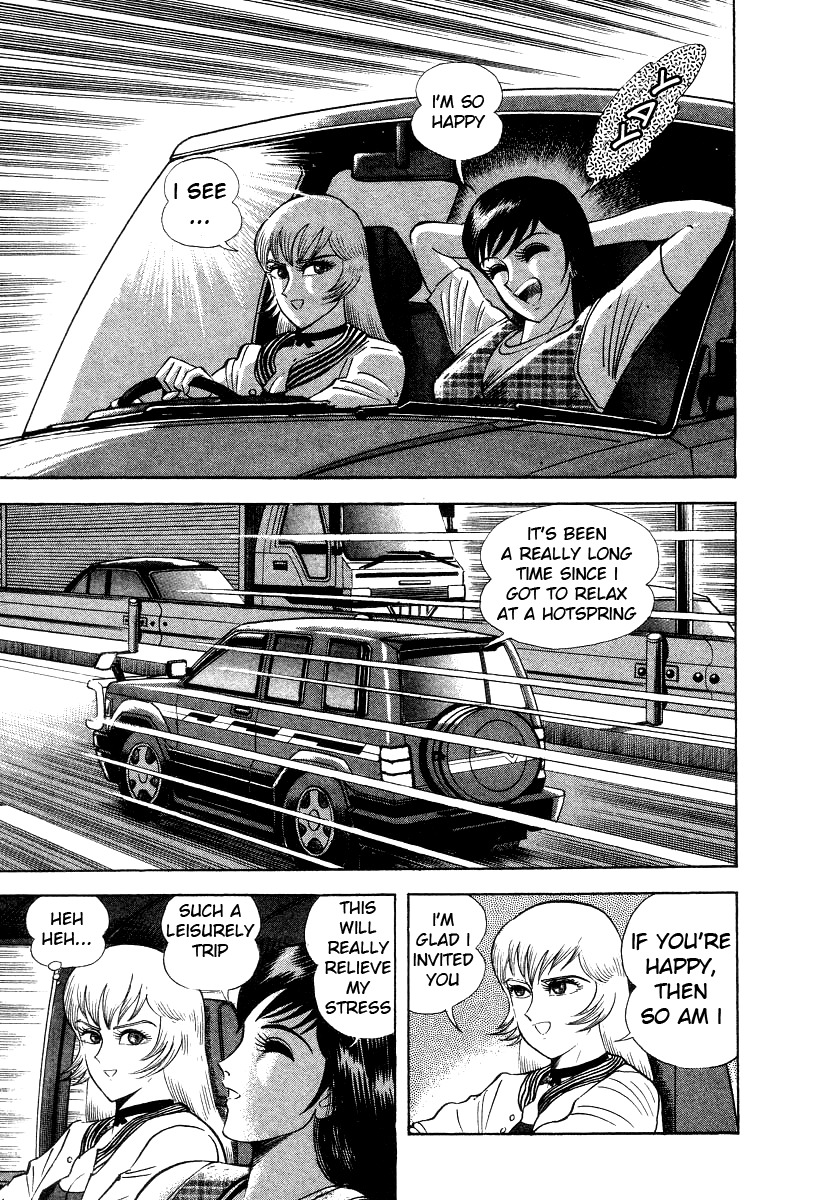 Devilman Lady Chapter 7 page 25 - Chapter 7: The Bloodsucking Village