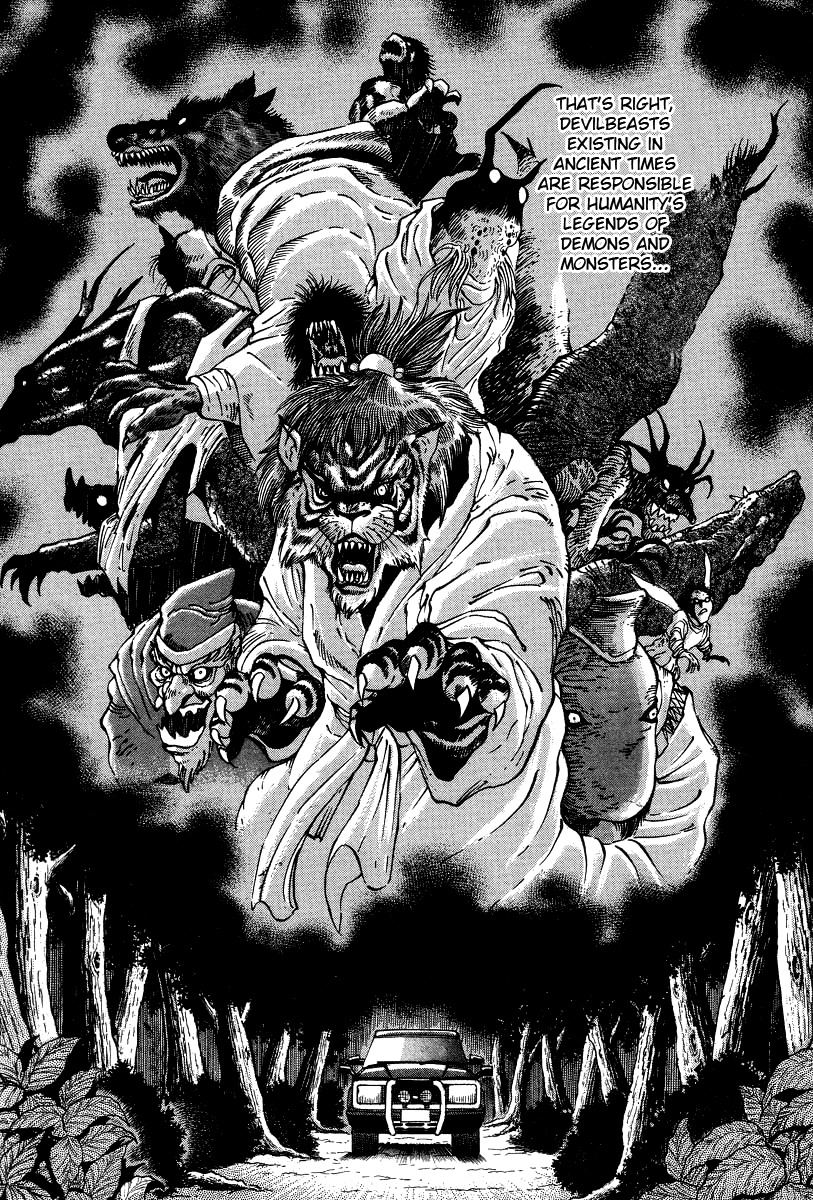 Devilman Lady Chapter 7 page 30 - Chapter 7: The Bloodsucking Village