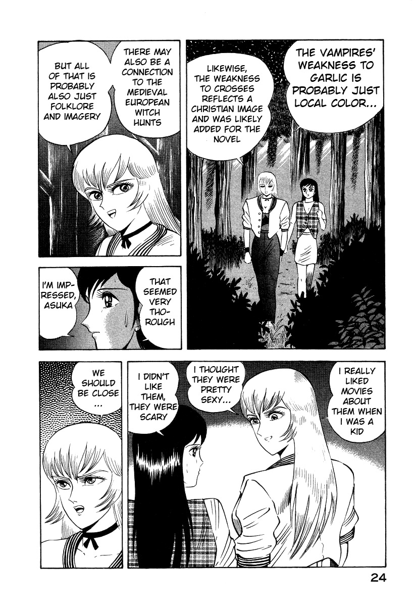 Devilman Lady Chapter 7 page 32 - Chapter 7: The Bloodsucking Village