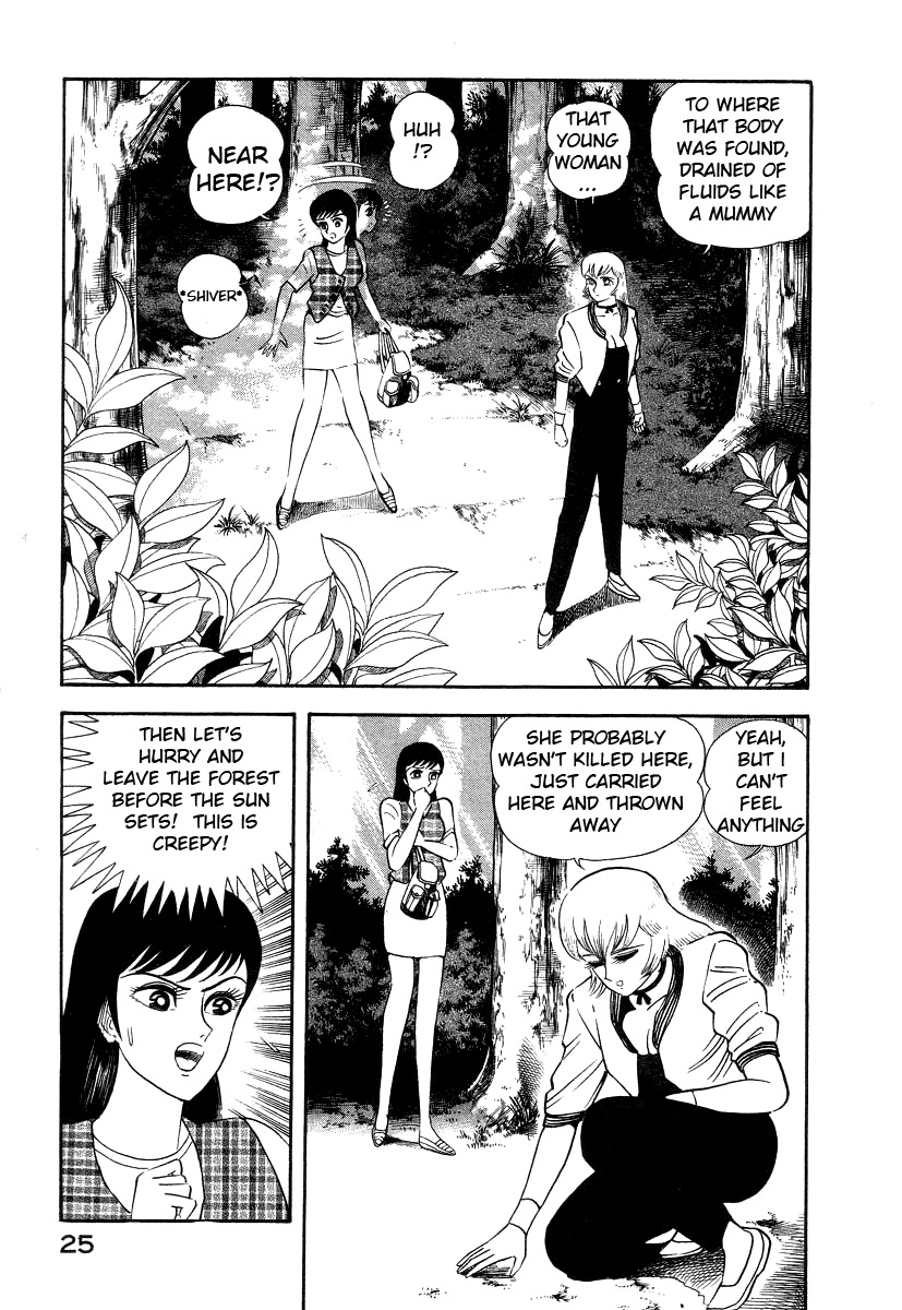 Devilman Lady Chapter 7 page 33 - Chapter 7: The Bloodsucking Village