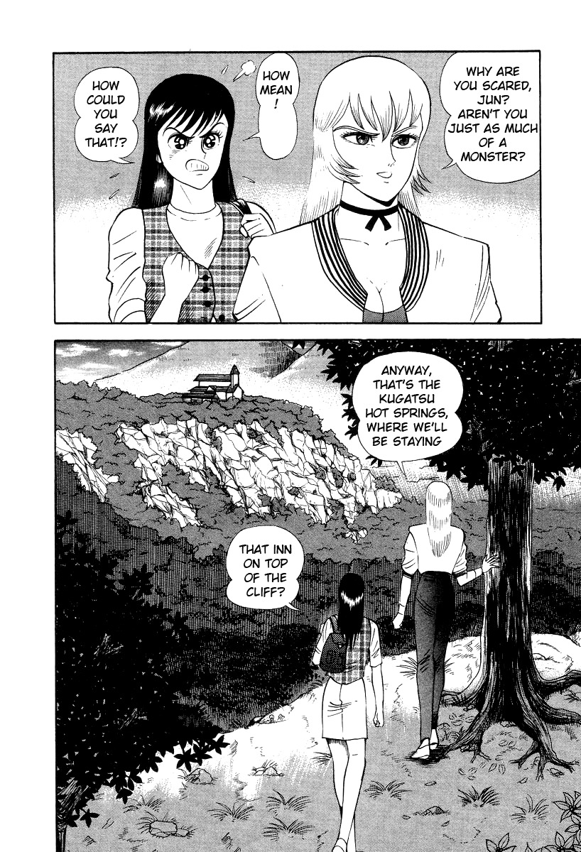 Devilman Lady Chapter 7 page 34 - Chapter 7: The Bloodsucking Village