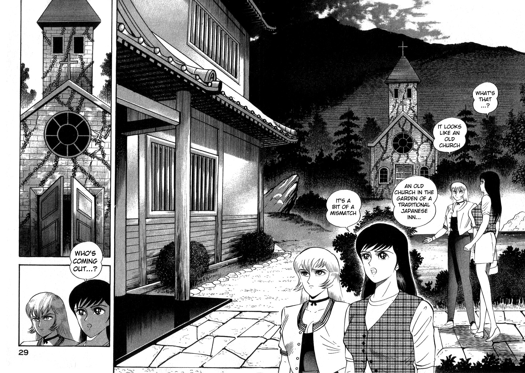 Devilman Lady Chapter 7 page 36 - Chapter 7: The Bloodsucking Village