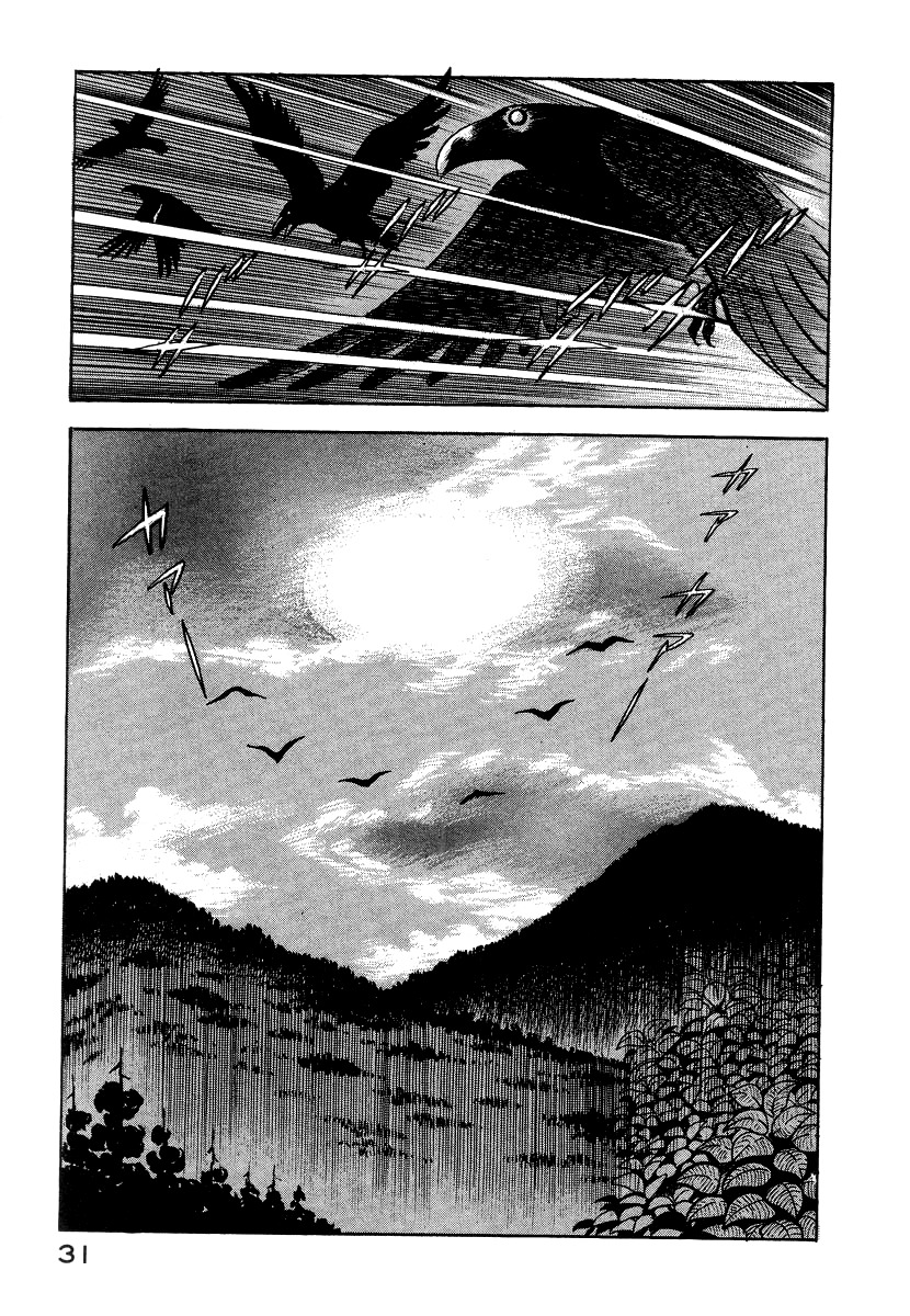 Devilman Lady Chapter 7 page 38 - Chapter 7: The Bloodsucking Village