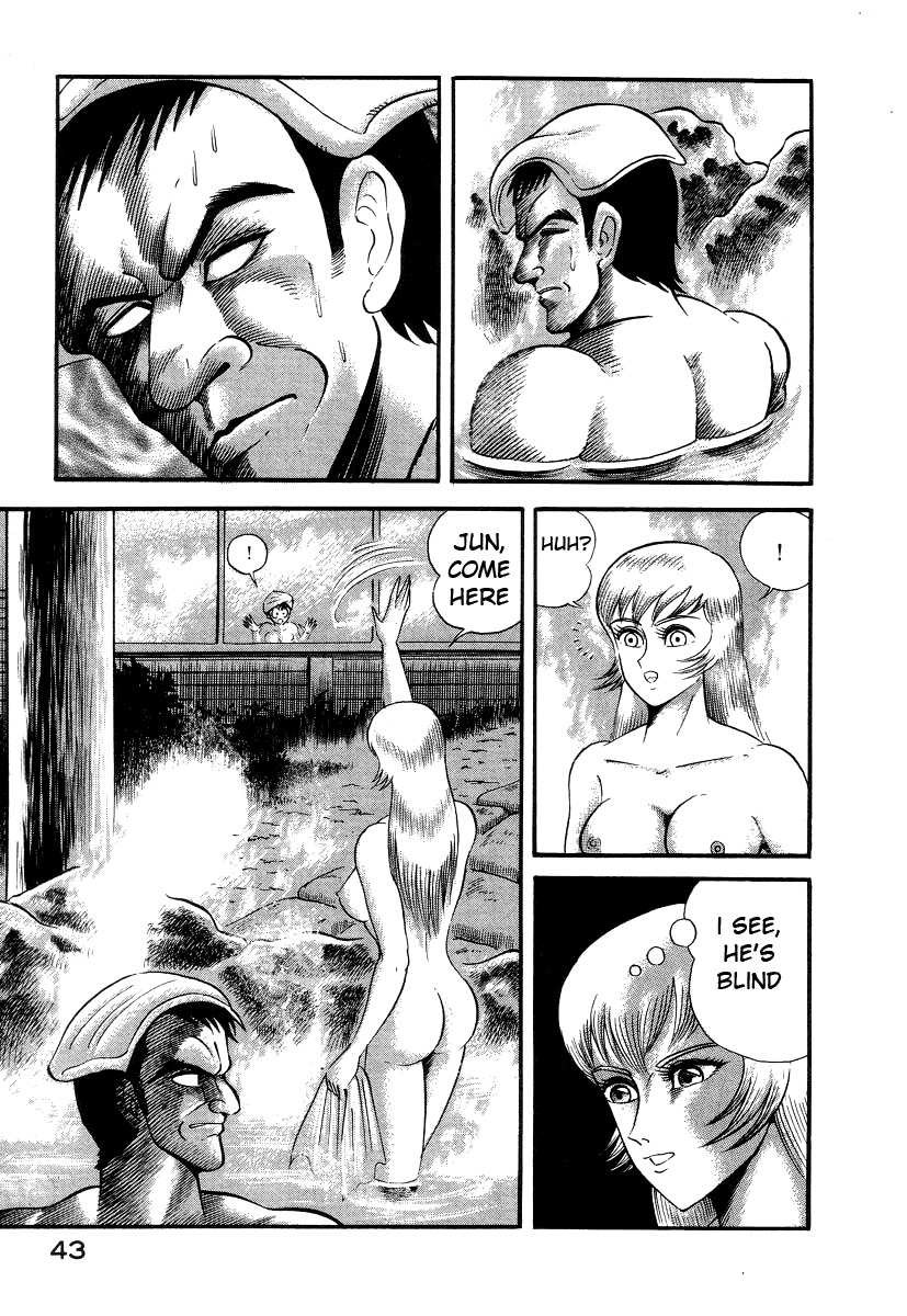 Devilman Lady Chapter 7 page 49 - Chapter 7: The Bloodsucking Village
