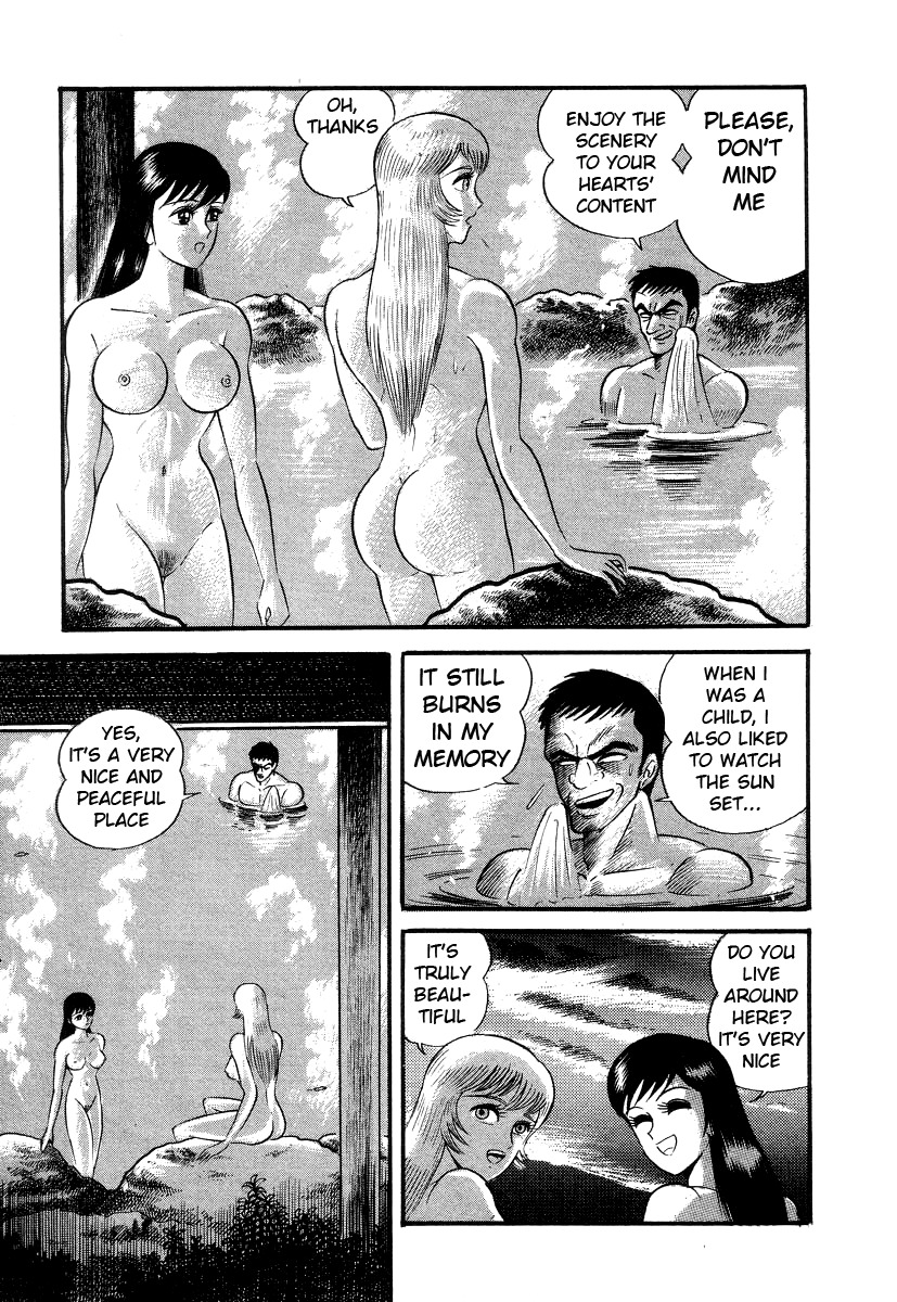 Devilman Lady Chapter 7 page 51 - Chapter 7: The Bloodsucking Village