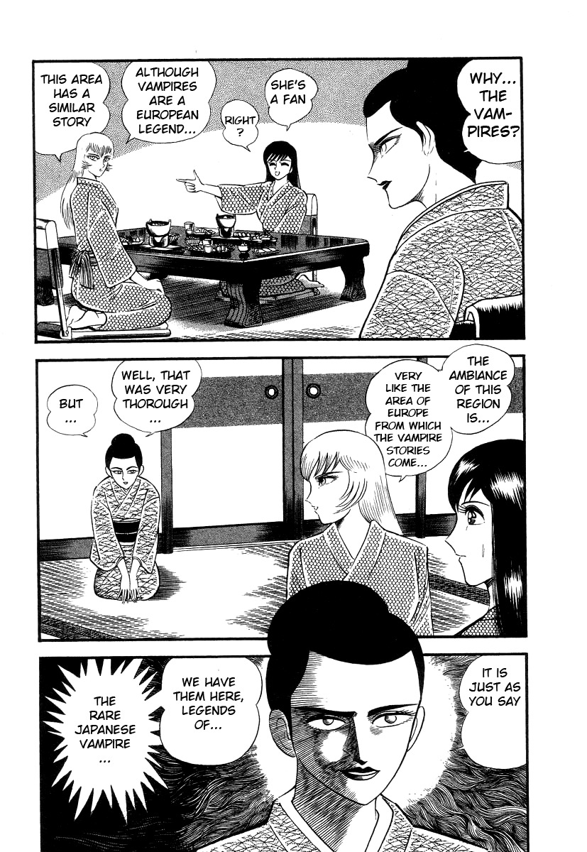 Devilman Lady Chapter 7 page 55 - Chapter 7: The Bloodsucking Village