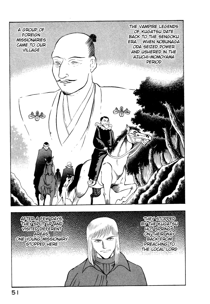 Devilman Lady Chapter 7 page 57 - Chapter 7: The Bloodsucking Village