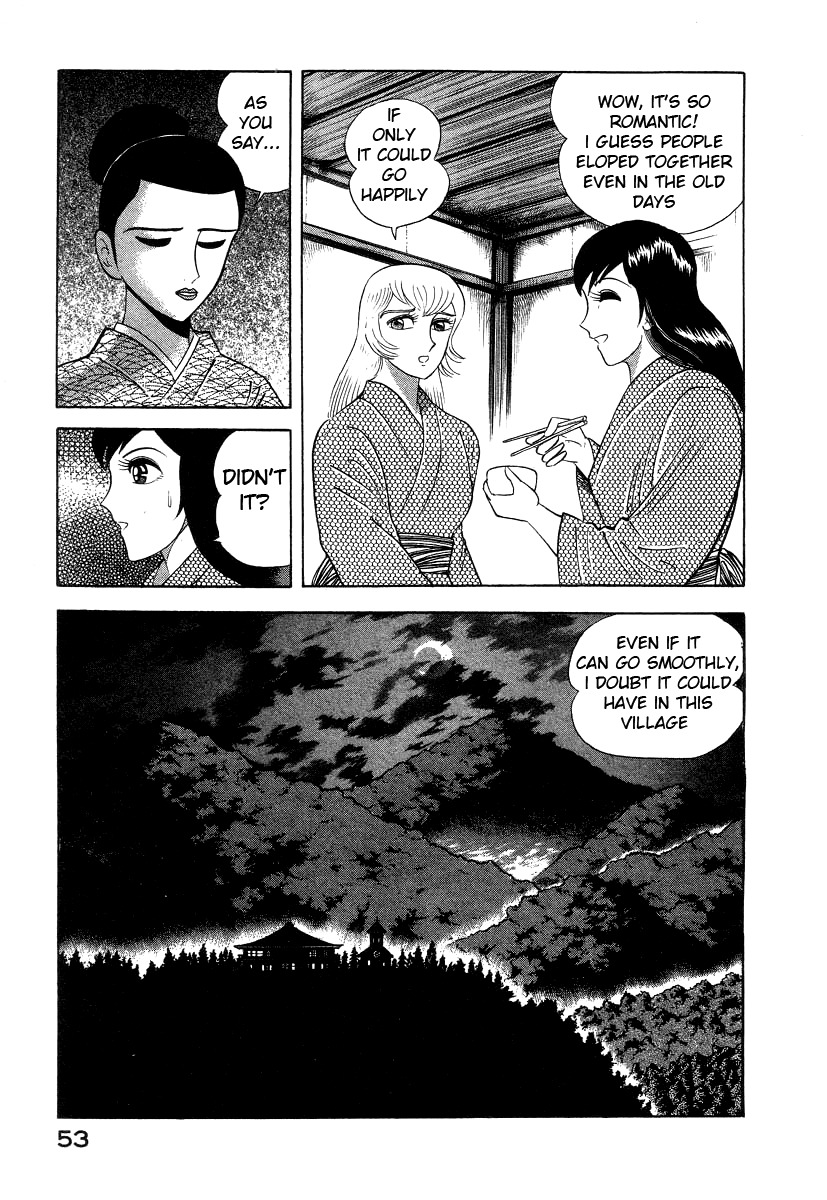 Devilman Lady Chapter 7 page 59 - Chapter 7: The Bloodsucking Village