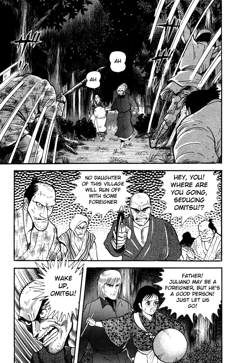 Devilman Lady Chapter 7 page 61 - Chapter 7: The Bloodsucking Village