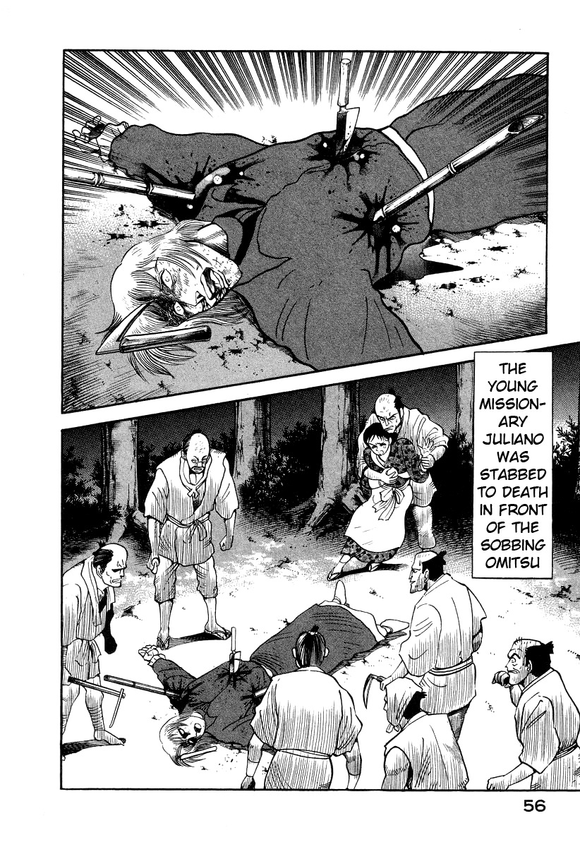 Devilman Lady Chapter 7 page 62 - Chapter 7: The Bloodsucking Village