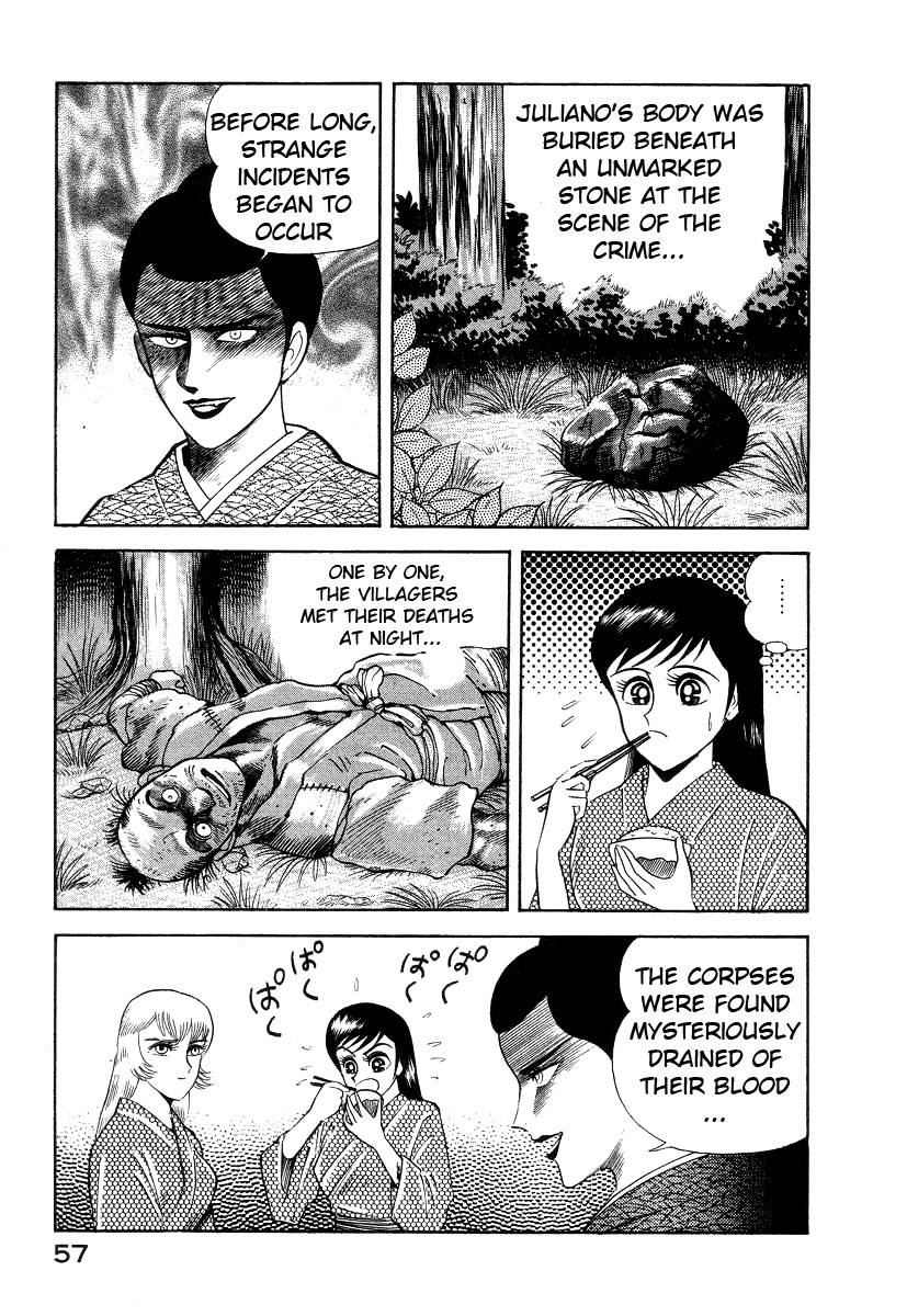 Devilman Lady Chapter 7 page 63 - Chapter 7: The Bloodsucking Village