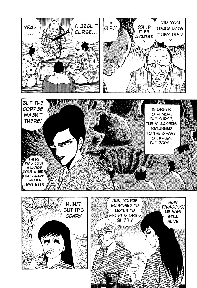 Devilman Lady Chapter 7 page 64 - Chapter 7: The Bloodsucking Village