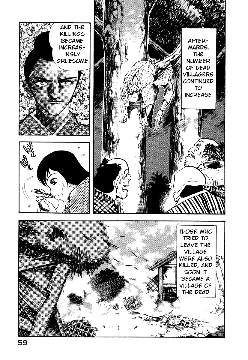 Devilman Lady Chapter 7 page 65 - Chapter 7: The Bloodsucking Village